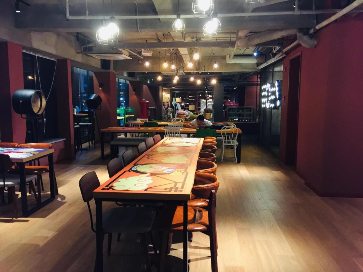 YUNIK Hotel  Shanghai Bagian luar foto