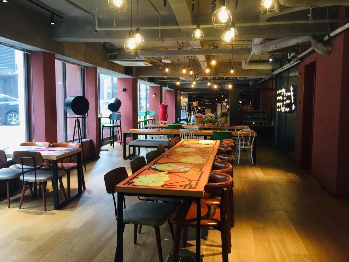 YUNIK Hotel  Shanghai Bagian luar foto