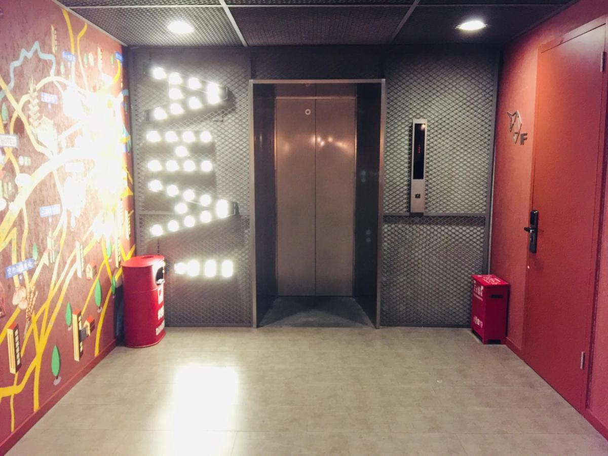 YUNIK Hotel  Shanghai Bagian luar foto