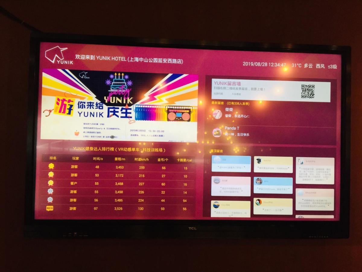 YUNIK Hotel  Shanghai Bagian luar foto